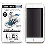 【iSelection】iPhone6 Plus/6s Plus アンチグレア 強化ガラスフィルム