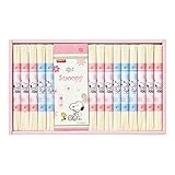 スヌーピー 手延べそうめん（揖保乃糸） ＳＩＳ－Ｂ