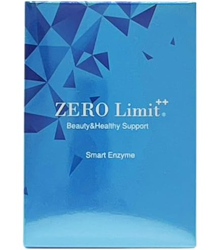Amazon | ゼロリミット プラス 30本入 グレープ味 ZERO Limit+