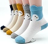 [ソミラ] SOMILA キッズ ソックス 靴下 5足セット かわいい 子供 くつした キツネ柄 L