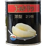 Amazon 三和缶詰 山形ラ フランス２つ割 525g 三和缶詰 フルーツの缶詰 瓶詰 通販