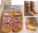 日本未発売　海外ディズニー　ダッフィー　13~18cm ベビーソックス