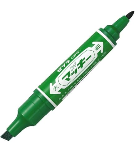 【マッキー】新品未使用 モグラッパー 150-75g CLASS Amazon | ゼブラ 油性マーカー ハイマッキー P-MO-150-MC-E 茶