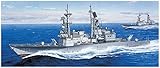 ドラゴン 1/350 中華民国海軍 キー・ラン級駆逐艦 プラモデル DR1067