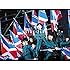 欅坂46「欅共和国2017(Blu-ray / 初回限定盤)」