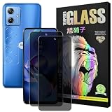 対応 Moto G64 5G ガラスフイルム 覗き見防止 【 2枚セット-プライバシー保護】 国産AGC素材 モトローラG64y 強化ガラス 覗き見フィルム 液晶保護 プライバシーフィルム S-MTG64FK1