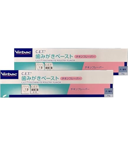 Virbac ビルバック C.E.T.歯みがきペースト バニラミントフレーバー 70g