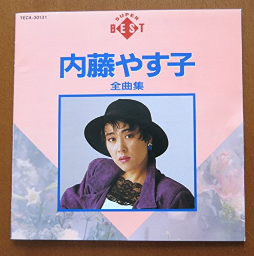 やすこ✕2 楽天市場】新品 O2センサー 前後 2本SET エクシーガ YAM