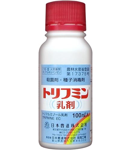 Amazon | 浅香工業 ミスト&シャワーロングノズル ブルー #194295