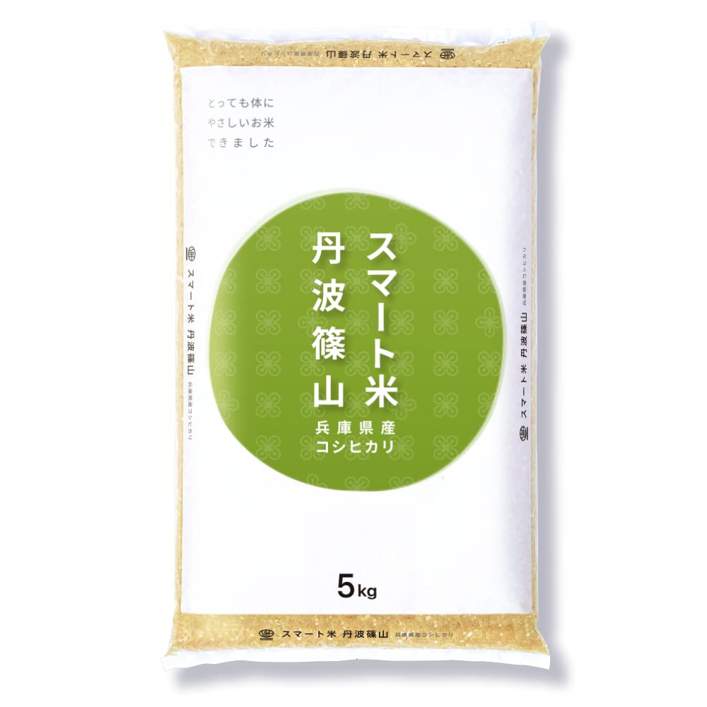 【プライムデー】【47%OFF】【無洗米玄米】【3,190円】 令和7年産 兵庫県丹波篠山産 スマート米 玄米 残留農薬不検出 コシヒカリ 5kg