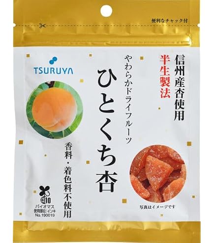 Amazon.co.jp: ツルヤ やわらかドライフルーツ 塩 輪切りレモン 47g×3