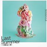 Last Summer