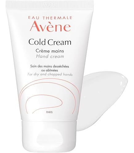 Amazon | Avene(アベンヌ) トリクセラNT フルイドクリーム 400ml 3本