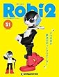 ロビ2 31号 [分冊百科] (パーツ付)