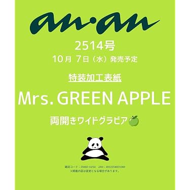 Amazon.co.jp 売れ筋ランキング: その他のビジネス・経済関連書籍 の中