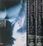 マジック・ランタン・サイクル [VHS]