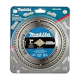 Makita A-94649 7-Inch Turbo Rim Diamond Masonry Blade [並行輸入品]