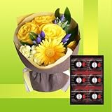 お花と人気スイーツのギフトセット！バラとガーべラをベースに季節の花を採り入れた　生花　フォーシーズンラウンドブーケイエロー＆沖縄県産黒糖を使用した　黒わらびもち。