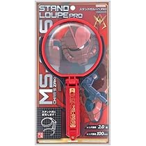 Amazon | サンスター文具(Sun-Star Stationery) 機動戦士ガンダム