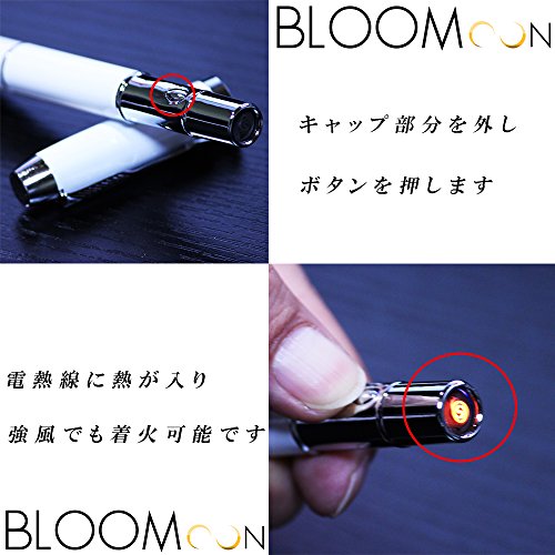 おすすめのギミックライター10選 ライター お買い物リサーチ