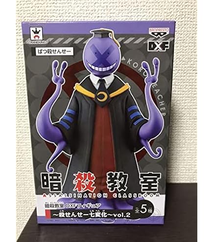 Amazon | 暗殺教室 DXFフィギュア 殺せんせー七変化 vol.2 真顔殺