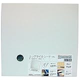 エッグタイルシート 正方形 うずら 306×306mm (エッグタイル6×6枚)