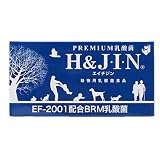 エイチアンドジン (H&JIN) Premium乳酸菌 H&JIN 動物用 90包 ペット用 1g×90包