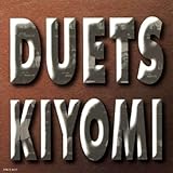 DUETS