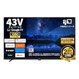 FPD 43インチ チューナーレス テレビ 壁掛け LED 液晶 Bluetooth スマートGoogle TV 43V型, Wifi, HDMI, ネット動画対応, FHD, HDR10, VESA規格, Cast内蔵 公式ストア＋1年延長保証 (CG43)
