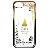 グルマンディーズ ディズニープリンセス / iPhone8/7 (4.7インチ)対応グラデーションハードケース ベル dn-495c