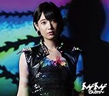 �g�Q�g�Q(��c�^��Ver.)