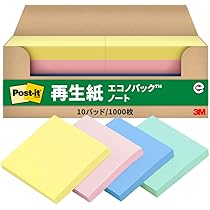 大特価■【新品、未使用】付箋　Post-it 大量まとめ売り Amazon.co.jp: 3M ポストイット 付箋 大きい パステルカラー 75×75mm