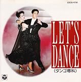 Let�fs Dance�`�^���S���