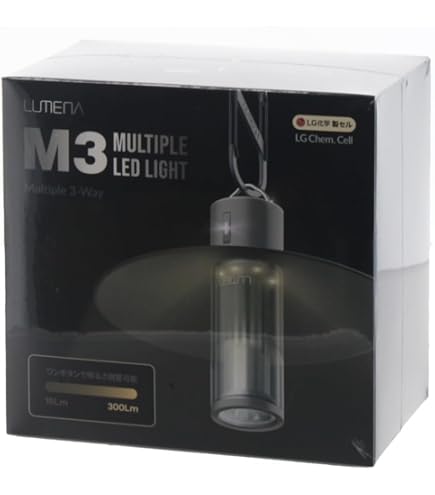 Amazon.co.jp: M3(エムスリー) ベージュ アウトドアランタン