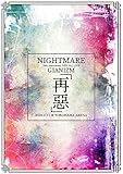 「NIGHTMARE 20th Anniversary SPECIAL LIVE GIANIZM〜再惡〜 2020.2.11 @ YOKOHAMA ARENA」【STANDARD EDITION】 [DVD]