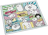 スケーター(Skater) ランチクロス にゃんこ大戦争 23 43×43cm 日本製 KB4-A