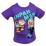 【1300→780円】アンパンマン　着ぐるみ柄 Tシャツ（UV加工） パープル◇95ｃｍ