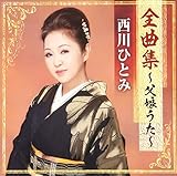 �S�ȏW �`���������`