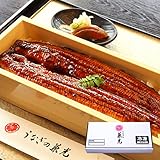 うなぎの兼光 国産 愛知県産 無頭うなぎ蒲焼き 3尾セット 1尾156g～185g タレ山椒7袋付