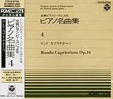 �S���s�A�m�s�[�X4 �����h�E�J�v���`�I�[�\