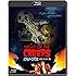 クリープス HDリマスター版（Blu-ray）