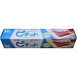 脱水シート ピチット【マイルド 低吸収】30R(枚)ロールタイプ[水切シート]