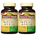 大塚製薬ネイチャーメイド マルチビタミン&ミネラル 100粒(2本セット) 100日分