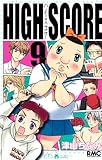 HIGH SCORE 9 by 珈琲牛乳