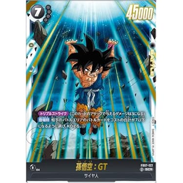 Amazon.co.jp 最新リリース: undefined の新着ランキングです。