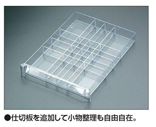 コクヨ レターケース横仕切板 オールプラスチックタイプ用 LCD-RNAW1