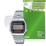 ミヤビックス CASIO Collection STANDARD A168WA 対応 保護 フィルム 光沢 防指紋 防気泡 日本製