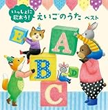 ��������ɉ̂���!�������̂���