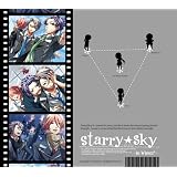 プラネタリウムcd ゲーム Starry Sky In Spring 通常版 Amazon Co Jp
