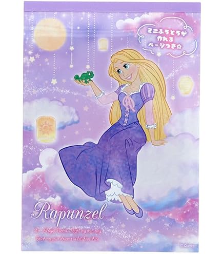 Amazon.co.jp: ディズニー ベイマックス ふせん メモ 東京ディズニ